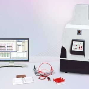 Tanon 2500/2500R automatic digital gel imaging system