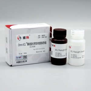 Epizyme SQ202 Omni-ECL Chemiluminescent Detection Kit