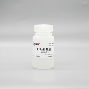Epizyme PC101 PC102 PC103 RIPA Lysis Buffer