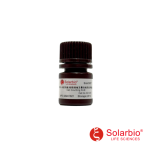 Solarbio CA1210 CCK-8 Cell Proliferation and Cytotoxicity Assay Kit