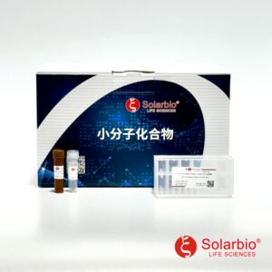 Solarbio IKM1010 100× Protease Inhibitor Cocktail MIX