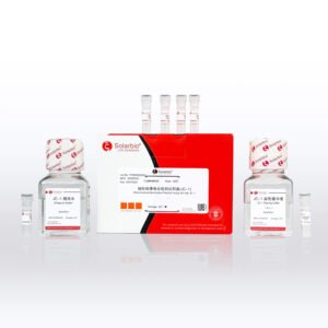 Solarbio M8650 JC-1 Mitochondrial Membrane Potential Assay Kit