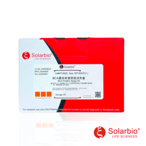 Solarbio R1100 TriQuick Total RNA Extraction Reagent